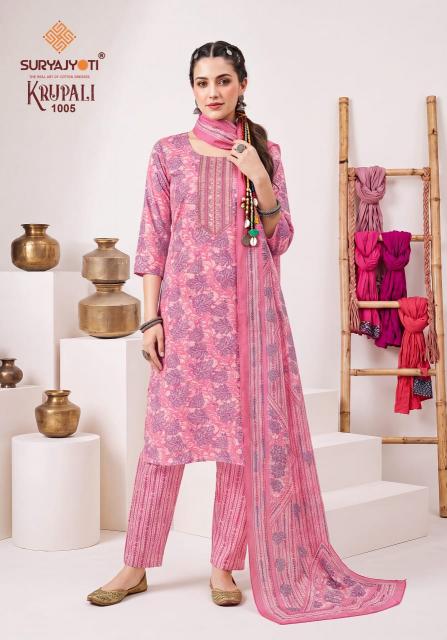 Suryajyoti krupali vol-1 cotton kurtis wholesale online